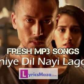 Soniya di nahi lagta tere bina female version song download